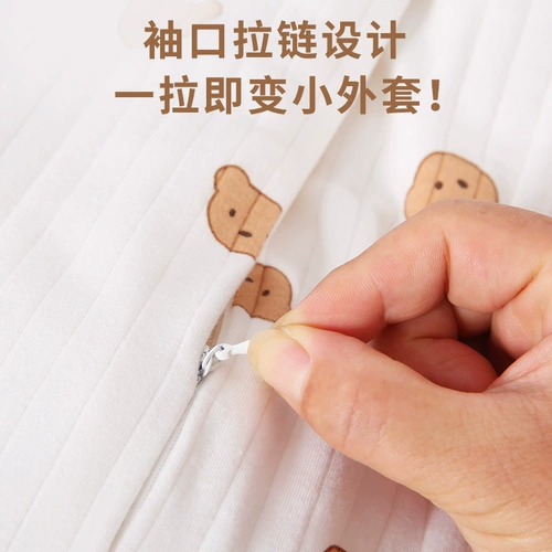 Детский демисезонный плащ, детская ветрозащитная накидка для выхода на улицу для мальчиков, толстовка с капюшоном