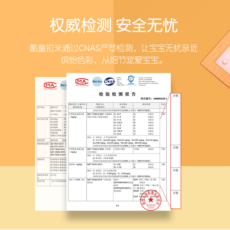 婴儿衣服夏季新生儿纯棉套装礼盒 酷童拉米童装婴儿礼盒