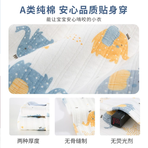 Демисезонная подарочная коробка для новорожденных, детский комбинезон, хлопковый комплект