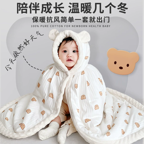 Детский демисезонный плащ, детская ветрозащитная накидка для выхода на улицу для мальчиков, толстовка с капюшоном