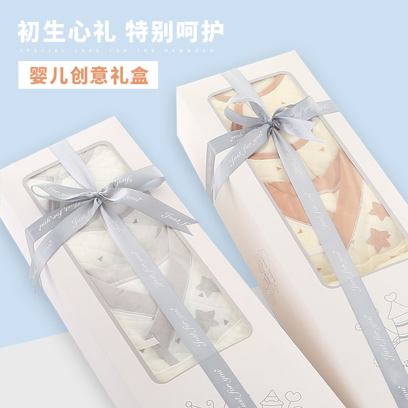 婴儿衣服秋冬套装纯棉新生儿待产包 酷童拉米童装婴儿礼盒