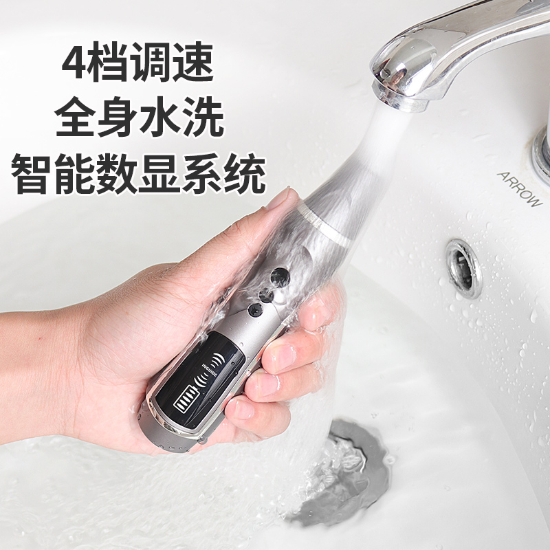 剃光头神器自刮专用迷你剃须刃小巧便携式电动男胡须修剪器刮头刃 剃光头神器自刮专用迷你剃须刃小巧便携式电动男胡须修剪器刮头刃