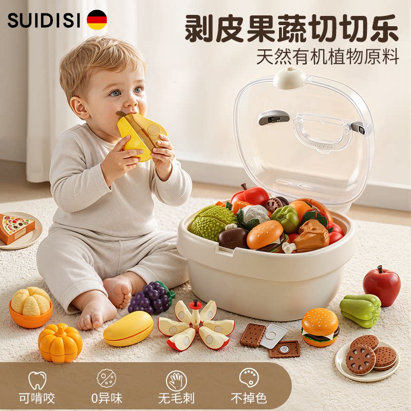图4