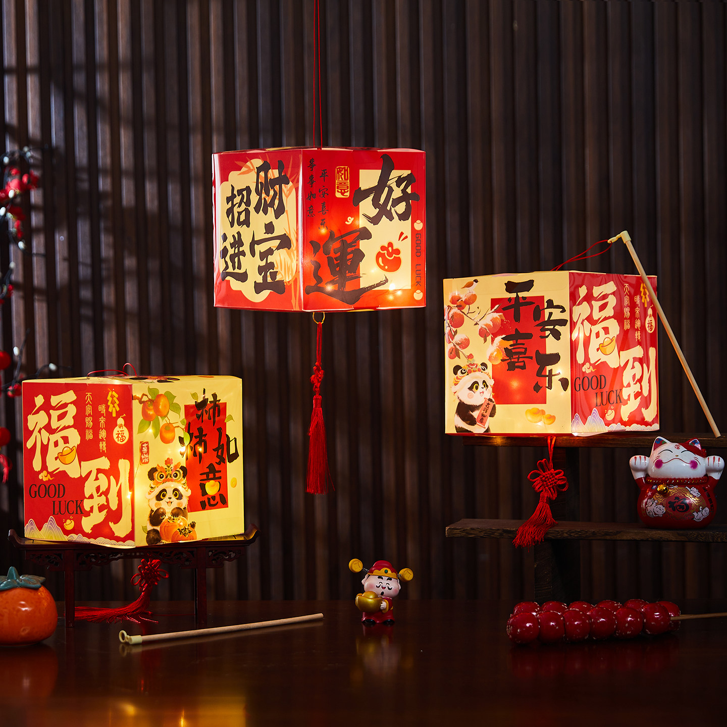 新年春节手提PVC灯笼材料包福字中国风灯笼挂饰户外防雨灯笼挂饰,淘宝优惠券,粉丝福利购,淘宝优惠卷