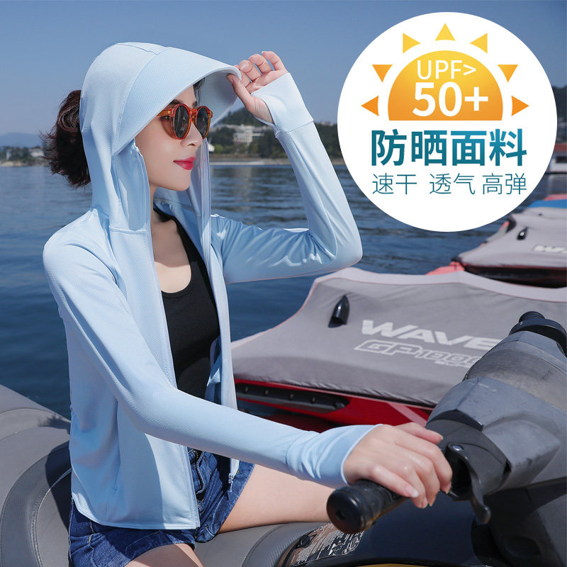 防晒衣女防紫外线2026夏新款连帽长袖透气冰丝薄款骑车运动短外套