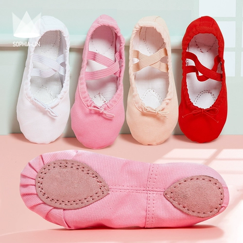 Детские танцующие туфли, балетки для йоги, мягкая подошва