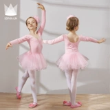Танцевальная служба Детская девочка Тестовая юбка балета китайская танце