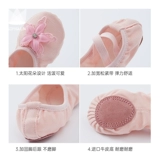 Детская обувь, танцующие тканевые туфли для раннего возраста, мягкая подошва