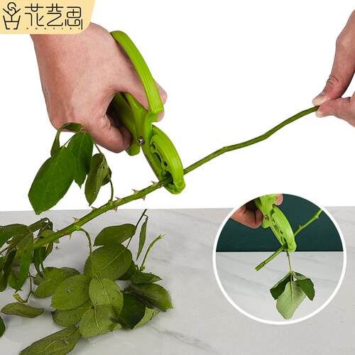 花艺花店打刺去叶修枝插花养花可换刀片多功能花卉专用剪刀 - 图3
