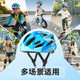 Xiaozhuangyuan roller skating protective gear for children professional protection