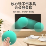 [Маленький № 1] Внутренняя защита окружающей среды и немой баскетбол