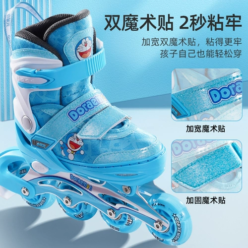 小状元 Детские роликовые коньки подходит для мужчин и женщин для уличного катания для начинающих, регулируемое снаряжение, полный комплект