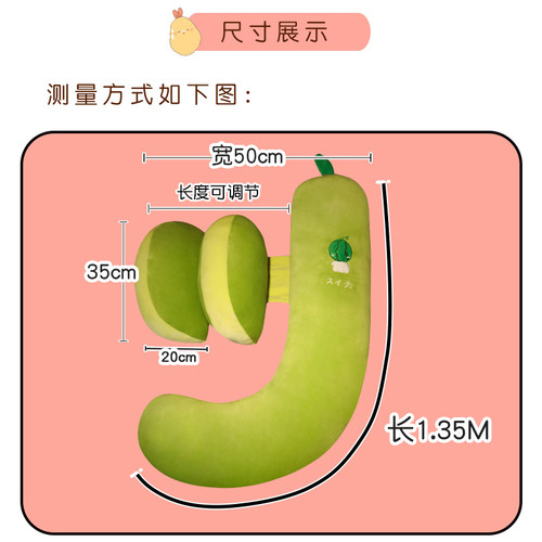 孕妇孕期侧睡专用抱枕睡觉靠枕护腰神器女生夹腿侧卧托腹枕长条枕 - 图2