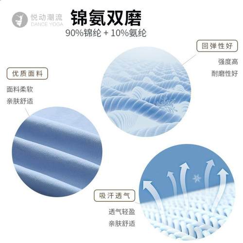 蜜桃高腰收腹提臀健身裤女高弹力速干紧身裤跑步运动裤外穿瑜伽裤 - 图2