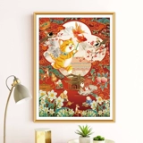 Fortune Forbidden City Royal Cat Cross Emllemery 2023 Новая линейная вышива