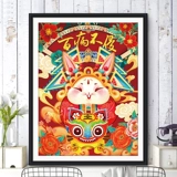 Сотни болезней не вторгаются в бабушку кролика поперечная вышивка 2023 Новая линейная вышивка Простая небольшая новичка для гостиной спальня детская комната ручной работы ручной работы ручной работы