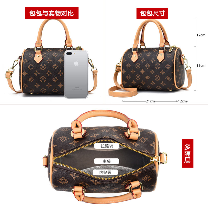 女士2021夏新款波士顿百搭斜挎包 auxo女士包袋