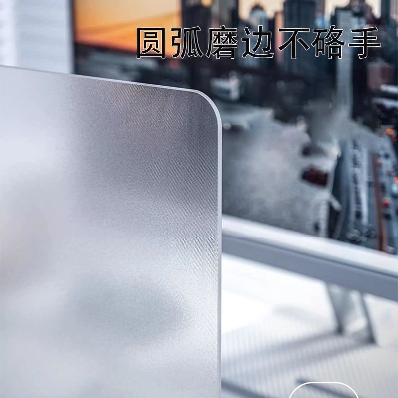 定制布纹玻璃鼠标垫电竞顺滑光伏玻璃鼠标垫发电光伏现货玻璃垫