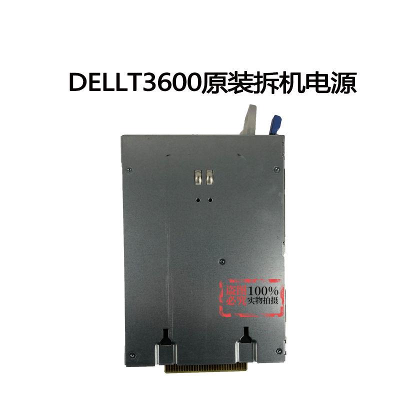 戴尔 T5810 T3610 T3600工作站电源425W D425EF-02 AC425EF-00询-图1