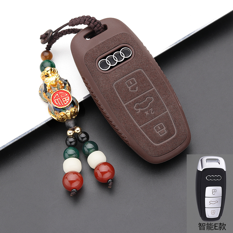 奥迪钥匙套23款A6L壳A3扣A7新Q7男A8高档Q8车a4l包q5l专用q3女q2l - 图2