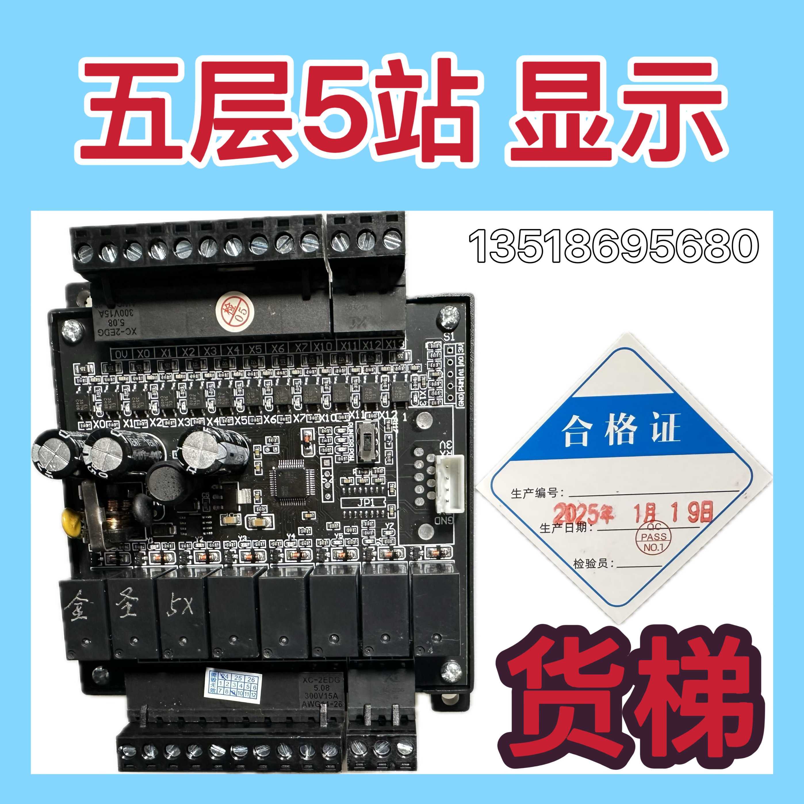 图3