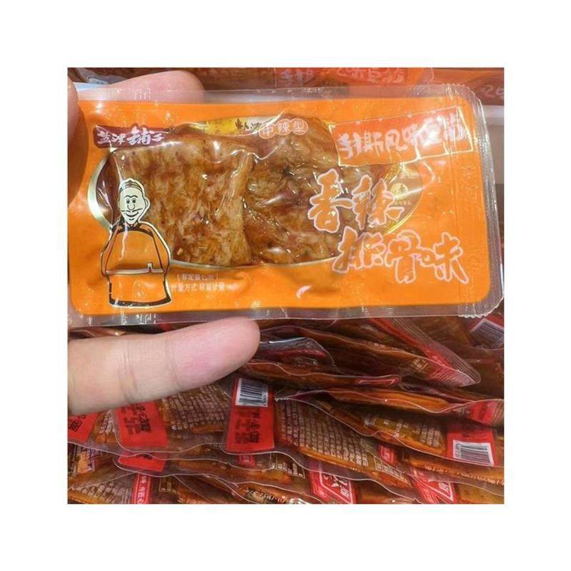-盐津铺子手撕风味豆筋500g香辣排骨味酱汁排骨味袋装休闲零食,淘宝优惠券,粉丝福利购,淘宝优惠卷