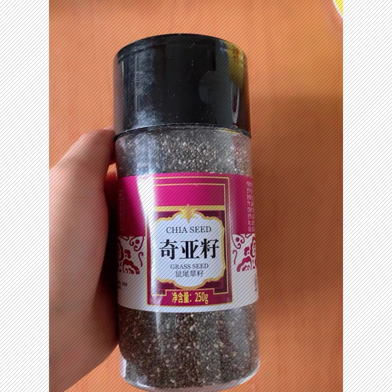 新品尚贡奇亚籽500g奇雅子奇亚子Chia Seed鼠尾草即食代餐饱腹食 - 图0