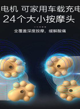 颈部U型防真人揉捏按摩颈部u型枕