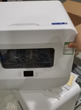 科勒洗碗机29973T 29974T39844T 29975T洗碗机水箱配件39843T
