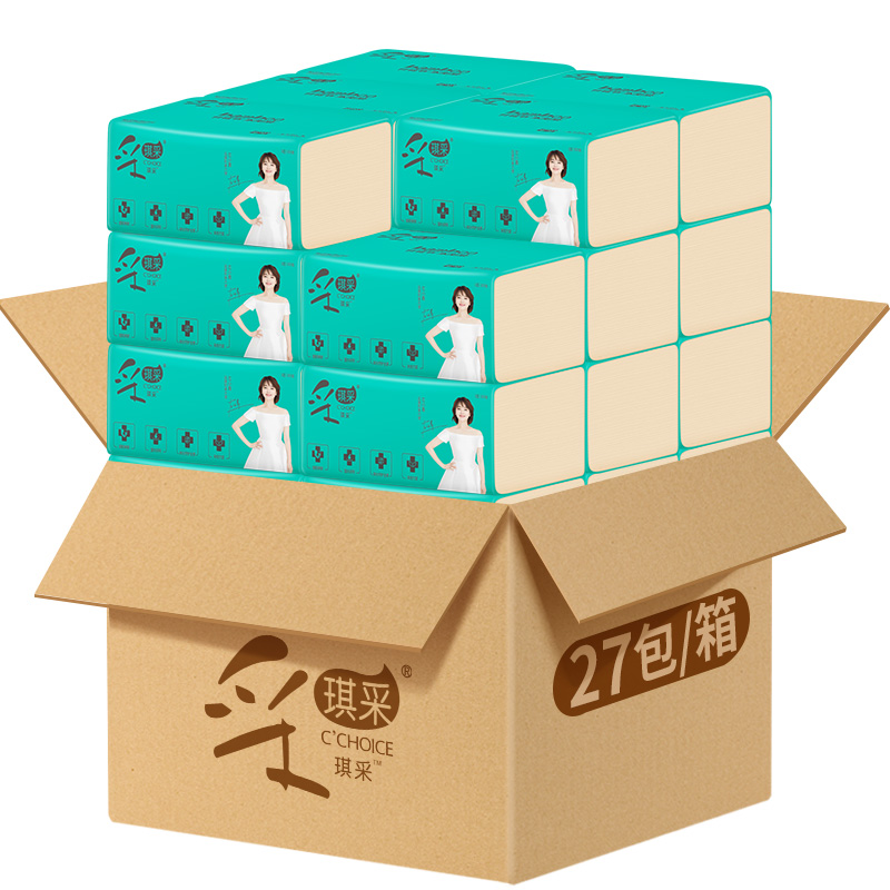 cchoice采琪采旗舰店采琪采抽纸家用批发实惠装整箱卫生纸餐巾纸面巾纸本色家庭装40包3