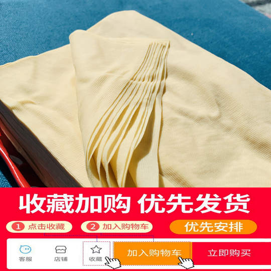 东北特产锦州干豆腐千张超薄真空5斤装虹螺岘火锅手工卤水干豆皮