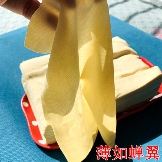 东北特产锦州干豆腐千张超薄真空5斤装虹螺岘火锅手工卤水干豆皮