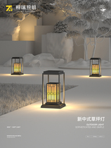 New Chinese Courtyard Lamp Villa Garden Forest Landscape Lamp Outdoor Decoration Hotel Folk Gangway Antique Waterproof Grass Terrace Lamp