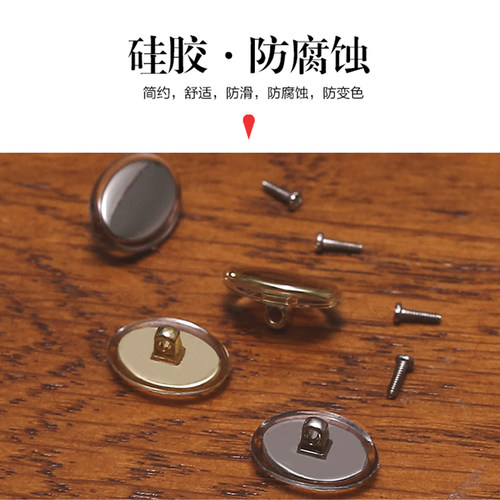 石井田一眼镜精工鼻托近视防滑配件螺丝硅胶钛套鼻垫金属框无痕轻 - 图2