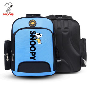 史努比书包小学生男1-3-6年级女孩护脊轻便防水儿童双肩包二三六2