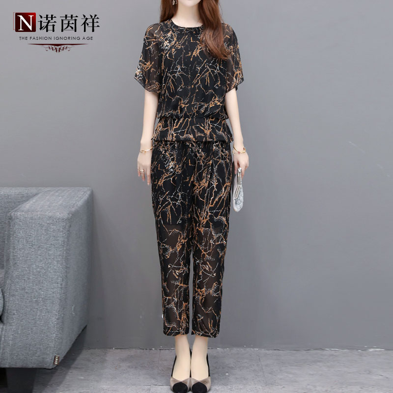 时尚妈妈套装夏季 新款中年女宽松短袖上衣九分裤中老年人洋气 2020 时尚妈妈套装夏季 新款中年女宽松短袖上衣九分裤中老年人洋气 2020