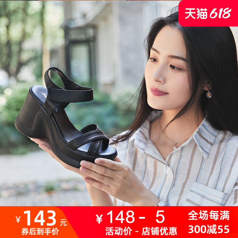 2024夏季新款时尚牛皮女凉鞋露趾休闲舒适坡跟高跟松糕鞋女鞋皮鞋