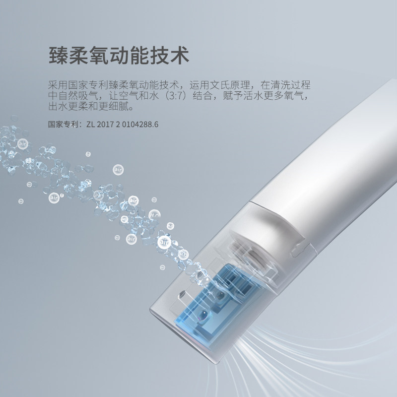 特洁尔智能马桶TA-T562双水路一体式加热座圈内置水箱智能坐便器,淘宝优惠券,粉丝福利购,淘宝优惠卷