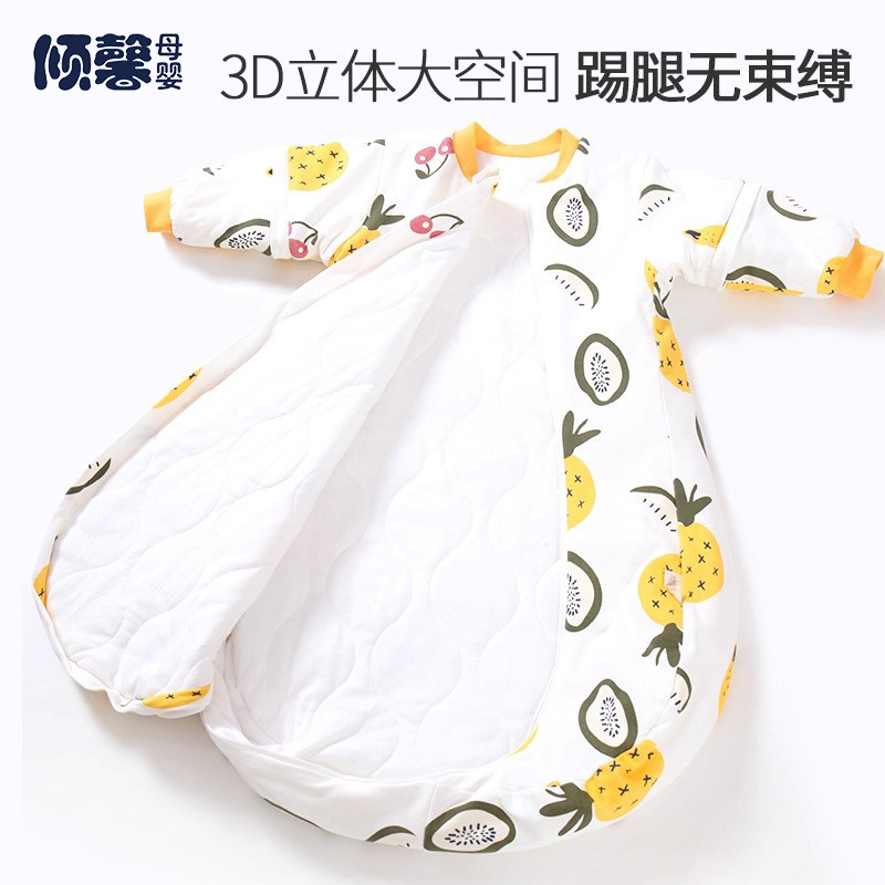 婴儿睡袋秋冬款纯棉宝宝春夏睡袋儿童防踢被神器新生儿四季通用款,淘宝优惠券,粉丝福利购,淘宝优惠卷