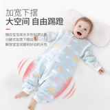 南极人 Детский шесть -слойный тонкий спальный мешок весна и осенняя осень детская осень и зимний кик -кик универсален в четырех сезонах