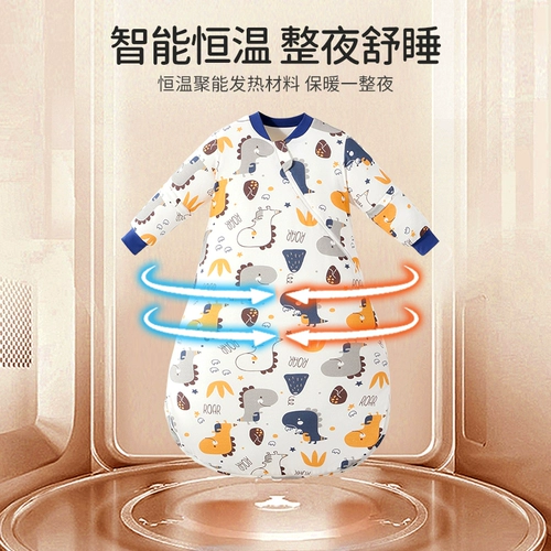 Детский хлопковый спальный мешок, универсальное детское зимнее одеяло на четыре сезона для новорожденных, осенний, поддерживает постоянную температуру