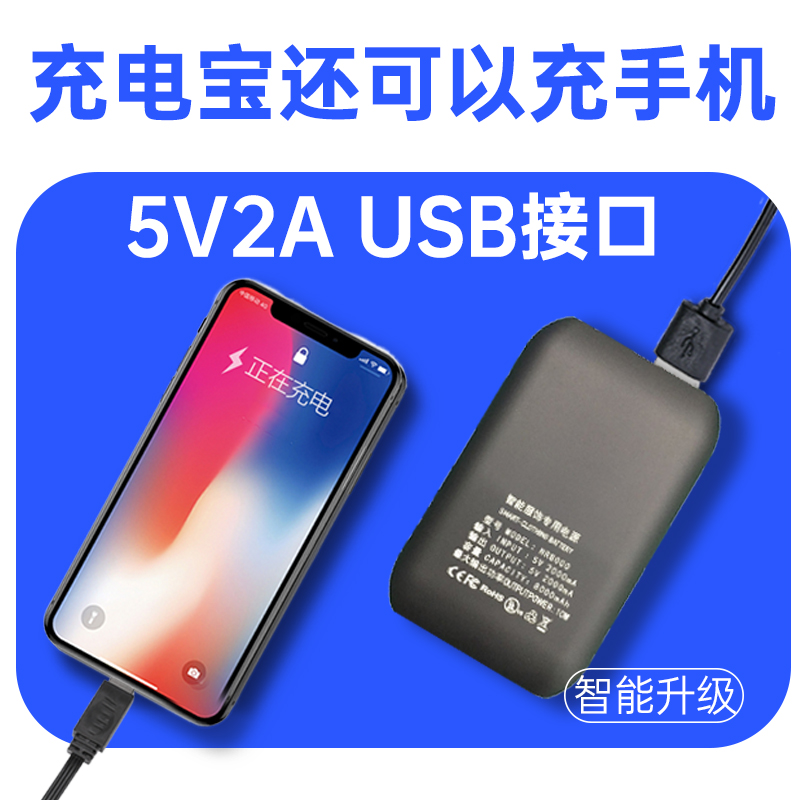 带风扇降温空调服男制冷充电劳保服 淇薇浪工装制服