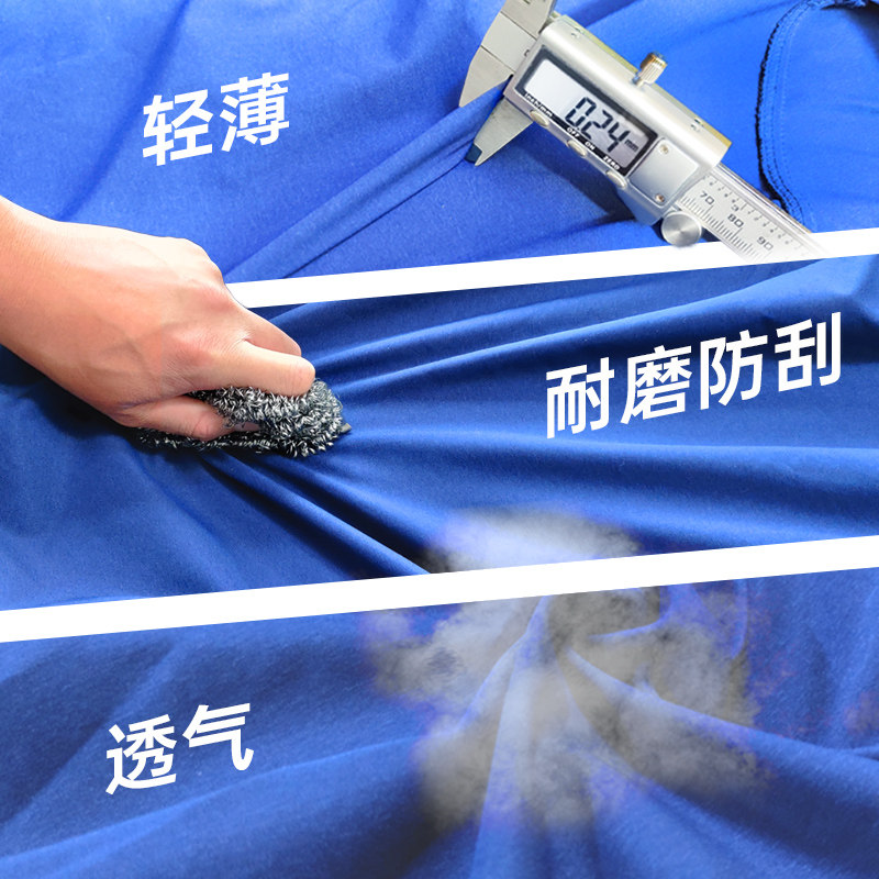 带风扇降温空调服男制冷充电劳保服 淇薇浪工装制服