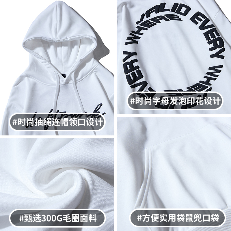 连帽卫衣男2024新款秋冬美式复古hiphop潮牌潮流印花宽松休闲外套