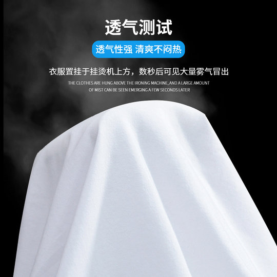 American Vibe Heavy 240g Pure Cotton Vest