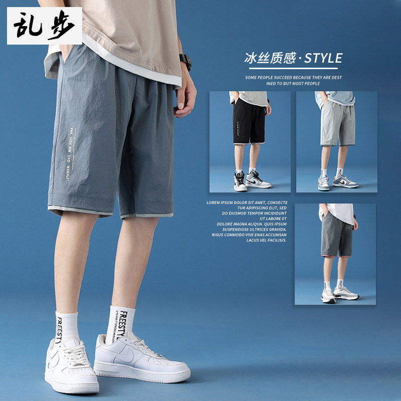 短裤男士夏季冰丝潮牌休闲外穿裤子 rampo乱步休闲裤