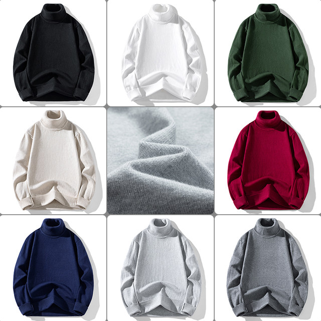 New winter sweater thickened warm turtleneck knitted sweater