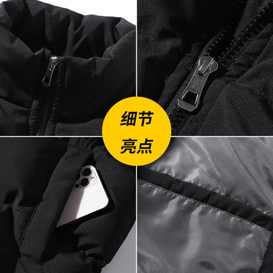 Stand Collar Cotton Coat Couple Short Down Cotton Coat