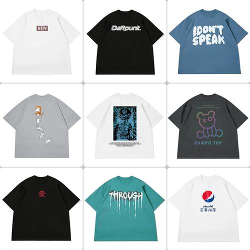 Хлопковая футболка с коротким рукавом для отдыха, оверсайз, круглый воротник