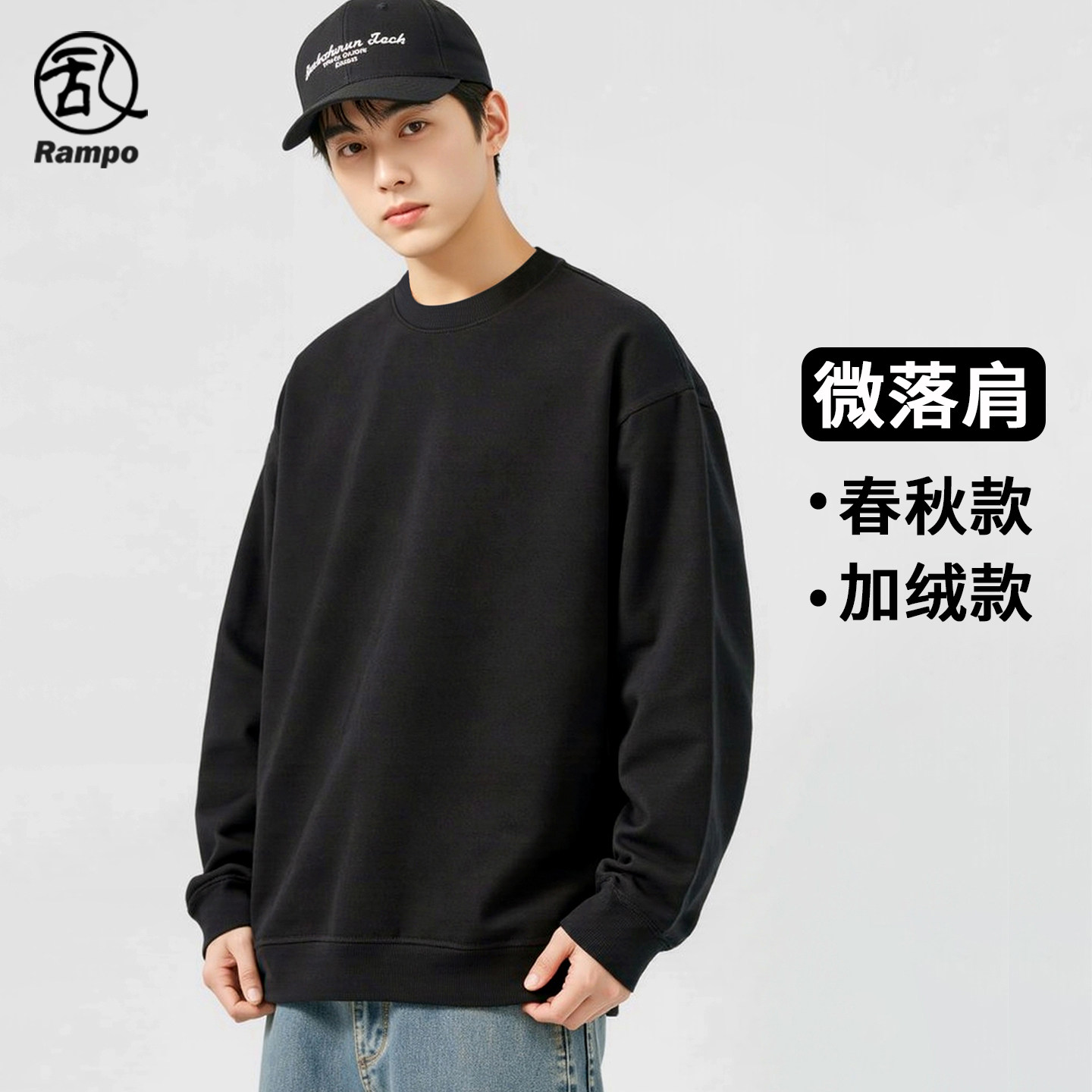 图 2